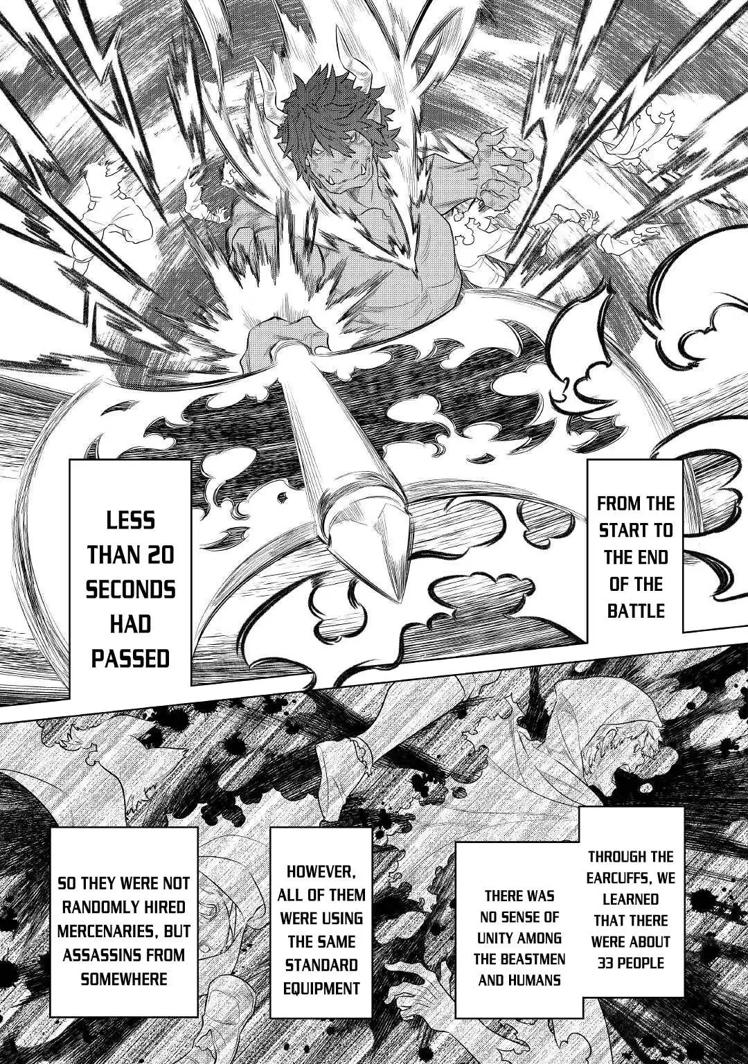 Re:Monster Chapter 76 8